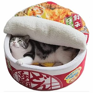 MCOTZIAY ペットハウス 冬用 洗える 犬 猫 マット クッション ペットソファ 寒さ対策 屋外 犬 猫 カップ麺 うどん 小型犬 中型犬