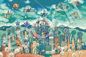 エポック社 2016ベリースモールピース ジグソーパズル イラスト/アート 西村典子 風の文明 (50×75cm) 23-093s のり付き ヘ