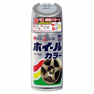 ソフト99(SOFT99) 99工房 補修ペイント ホイールカラー W37 シルバー 300ml Wー37 自動車のアルミ・鉄ホイール及び樹脂製