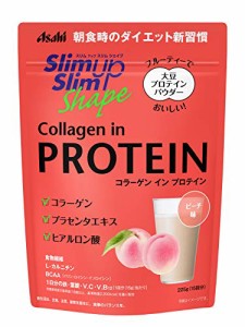 スリムアップスリムシェイプ コラーゲン イン プロテイン 225g