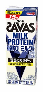 SAVAS(ザバス) MILK PROTEIN 脂肪0 ミルク風味 200ml×24 明治 ミルクプロテイン