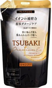 TSUBAKI プレミアムEX インテンシブリペア シャンプー 詰め替え 330mL