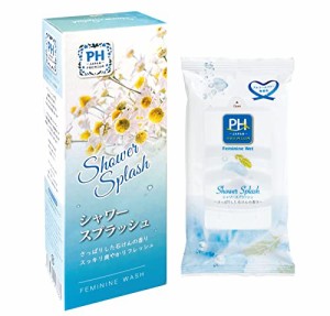 デリケートゾーン専用ソープ PH JAPAN プレミアム フェミニンウォッシュ 150ml(シャワースプラッシュ) + シャワースプラッシュ フ