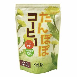 KALDI オリジナル たんぽぽコーヒー 15袋