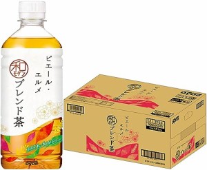 ダイドー ピエール・エルメ監修 和モダンブレンド茶 500ml×24本