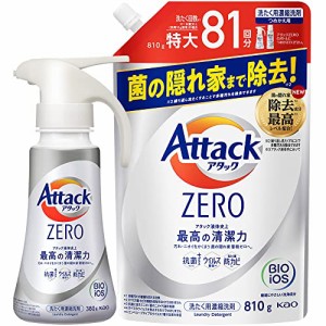 【まとめ買い】アタックZERO 洗濯洗剤 液体 アタック液体史上 最高の清潔力。菌の隠れ家蓄積０へ ワンハンドプッシュ 本体380ｇ+詰替え81