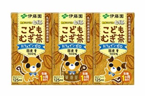 伊藤園 健康ミネラルむぎ茶 こどもむぎ茶 紙パック 125ml×3本パック×12個