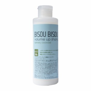 BISOU BISOU ボリュームアップタイプ エレガントフルーティシャンプー 200ml