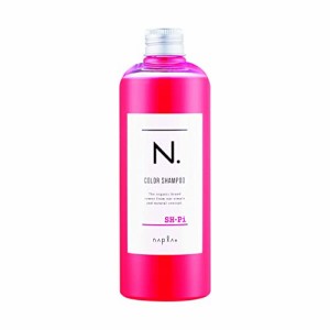 エヌドット N.カラーシャンプーPｉ(ピンク)320ｍｌ