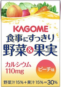 野菜生活 カゴメ 食事にすっきり野菜&果実カルシウム ピーチ味 100ml×36本