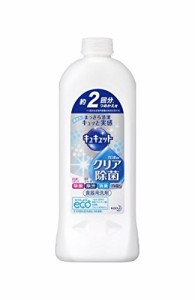 花王 食器用洗剤 キュキュット クリア除菌 詰替用 385ml