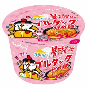 SAMYANG 三養 三養食品 ブルダック炒め麺 BIGCUP カルボ 6個セット 105g×6個