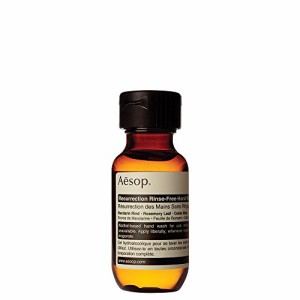 Aesop イソップ リンスフリー ハンドウォッシュ 50ml [並行輸入品]