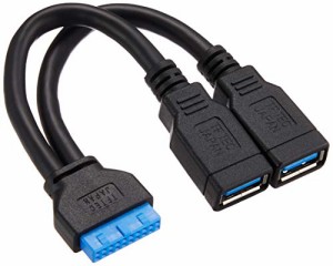 変換名人 M/B上のUSB3.0ピンヘッダ端子 → USB3.0(A・メス×2)変換ケーブル MB-USB3/CA