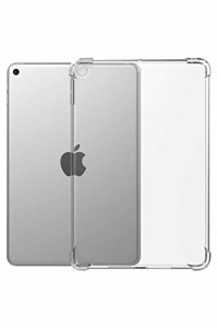 iPad 10.2インチ ケース iPad 第8世代 ケース iPad 第7世代 ケース iPadシリコンカバー (適応型番 A2068、A21