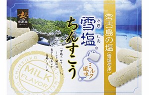 雪塩ちんすこう　ミルク風味 48個入