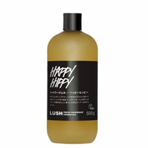 LUSH ラッシュ ハッピーヒッピー シャワージェル HAPPY HIPPY ピンクグレープフルーツ ベルガモット フレッシュな香り 浴用化粧品