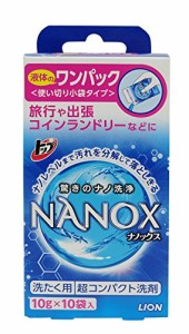 トップ NANOX(ナノックス) ワンパック