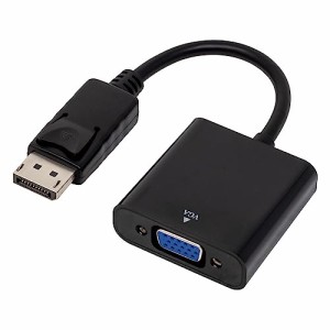 アイネックス(AINEX) DisplayPort - VGAパッシブ変換ケーブル AMC-DPVGA-V