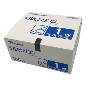 テルモシリンジ 1mL ツベルクリン用 スリップチップ 白 /1-4908-01