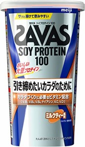 ザバス(SAVAS) ソイプロテイン100 ミルクティー風味 224g 明治