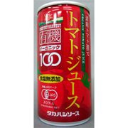 高橋ソース カントリーハーヴェスト 有機トマトジュース (濃縮トマト還元) 190g×30本