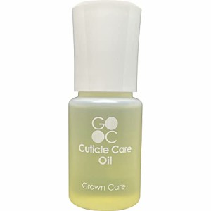 GROWN CARE(グローンケア) GROWN CARE キューティクルケアオイル 50mL 50ミリリットル (x 1)