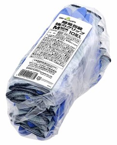 ショーワグローブ 【10双パック】簡易包装 強力グリップ ブルー Mサイズ 10双