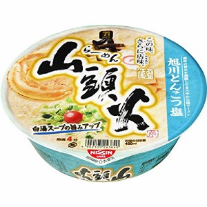 【リニューアル】日清食品 山頭火 旭川とんこつ塩 126g×12個