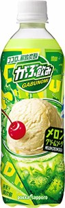 ポッカサッポロ がぶ飲みメロンクリームソーダ 500ml×24本