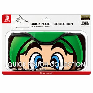 QUICK POUCH COLLECTION for Nintendo Switch (スーパーマリオ) ルイージ