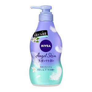 ニベア エンジェルスキン ボディウォッシュ サボン&ブーケの香り ポンプ 480ml