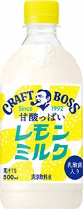 BOSS(ボス) サントリー クラフトボス レモンミルク 500ml×24本