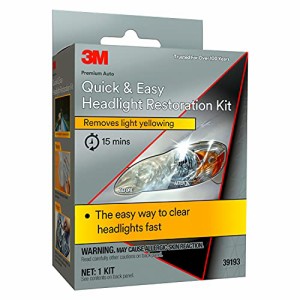 3M ヘッドライト修復キット 15分で軽い黄変を除去 39193 1キット