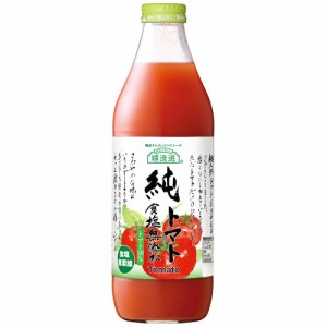 順造選 無塩　トマトジュース 1L × 6本