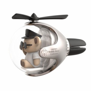 TEDDA BEAR ベアーヘリコプターパイロット車用芳香剤 アロマディフューザー 車載クリップ式 除菌 消臭 車装飾 取り付け簡単 エアコン吹き