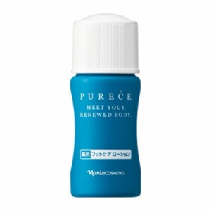 ナリス 薬用 ピュアーチェ フットケア ローション 30ml