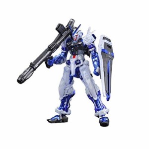 イベント限定RG 1/144 ガンダムアストレイ ブルーフレーム メッキ Ver. ガンプラEXPO2017