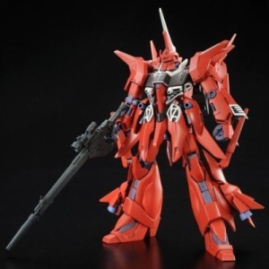 HGUC 1/144 リバウ （プレミアムバンダイ限定）