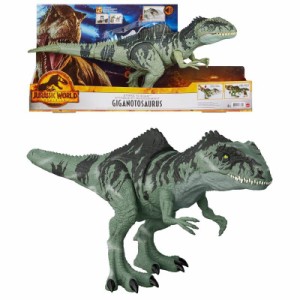 マテル ジュラシックワールド(JURASSIC WORLD) 新たなる支配者 スーパーかみつき ほえるギガノトサウルス 全長:約55? 4才
