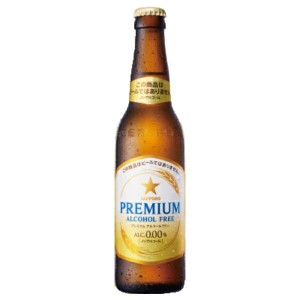 サッポロ プレミアムアルコールフリー 344ml【小瓶】 1ケース(30本)　ノンアルコール　ビール