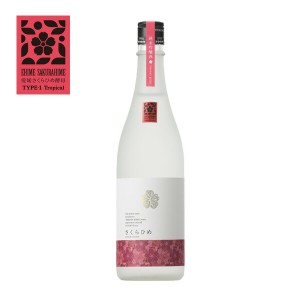 仁喜多津　純米吟醸酒　さくらひめ酵母　720ml［TYPE-1 ］