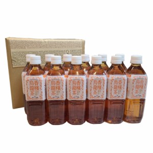 【プレゼント】清水一芳園　香檳（シャンピン）烏龍茶　500ml　12本　台湾茶　贈り物　美容 ［清水一芳園］［香檳烏龍茶］