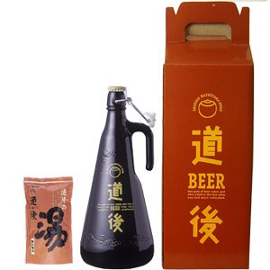 【愛媛地ビール】道後ビール　アルト・タイプ　９５５ML　１本箱入り