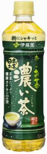 伊藤園 　お〜いお茶　濃い茶　500mlPET×24本入