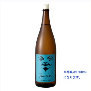 酒仙栄光　Laugh With Sake　『生貯蔵　にごり蔵酒』　720ml　栄光酒造　日本酒　甘口