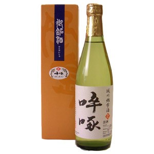 城川郷　そったく【壱】吟醸　500ML　【専用箱入り】