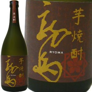 芋焼酎 龍馬 720ml ［菊水酒造］