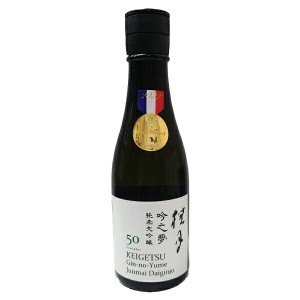 桂月 吟之夢 純米大吟醸 50　300ml　高知県　土佐酒造　日本酒