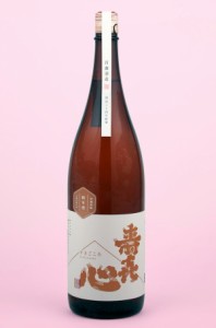 壽喜心（Sukigokoro）ニコマル65%  純米酒 1.8L  −アルコール分15度【首藤酒造】